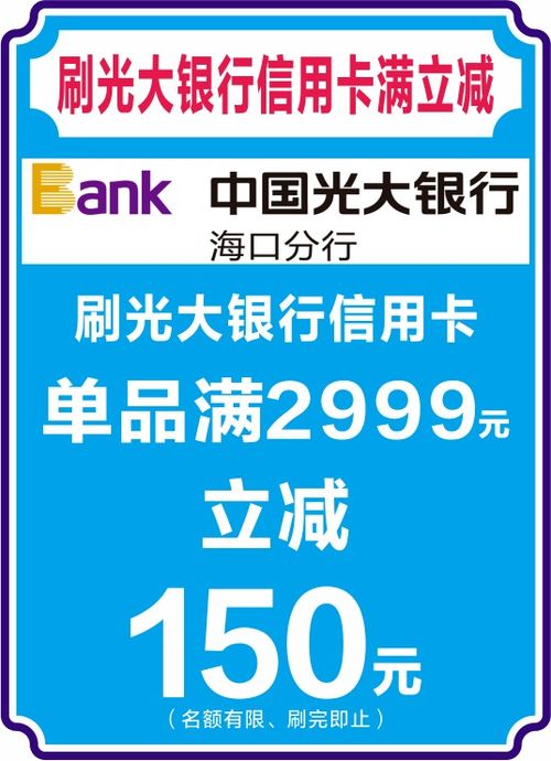雙12購物狂歡，信興電器帶您智選家電，盡享優(yōu)質(zhì)生活